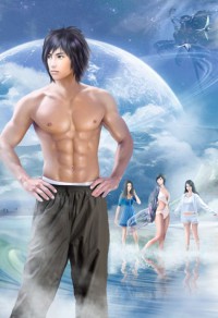 元素巡遊