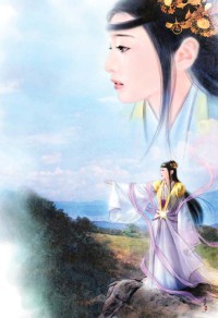漆黑的純粹