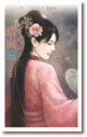 晴嵐追（華府嫁女之三）